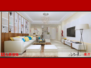 黃山九鼎裝飾 匠心工藝與品質(zhì)生活的完美融合——人人裝修網(wǎng)推薦展示